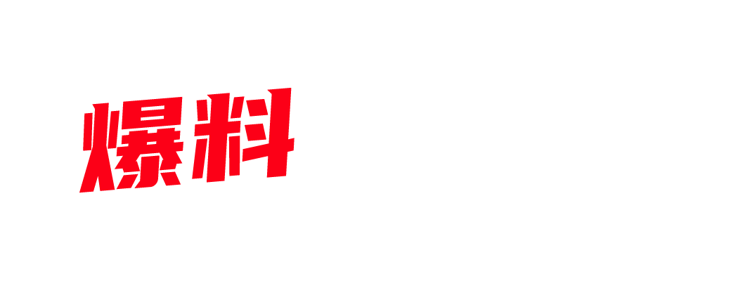优雅气质极品少妇 贝拉Bella 被男人无情调教 各种姿势被狂操骚穴 爽到高潮疯狂潮吹喷水 -封面图